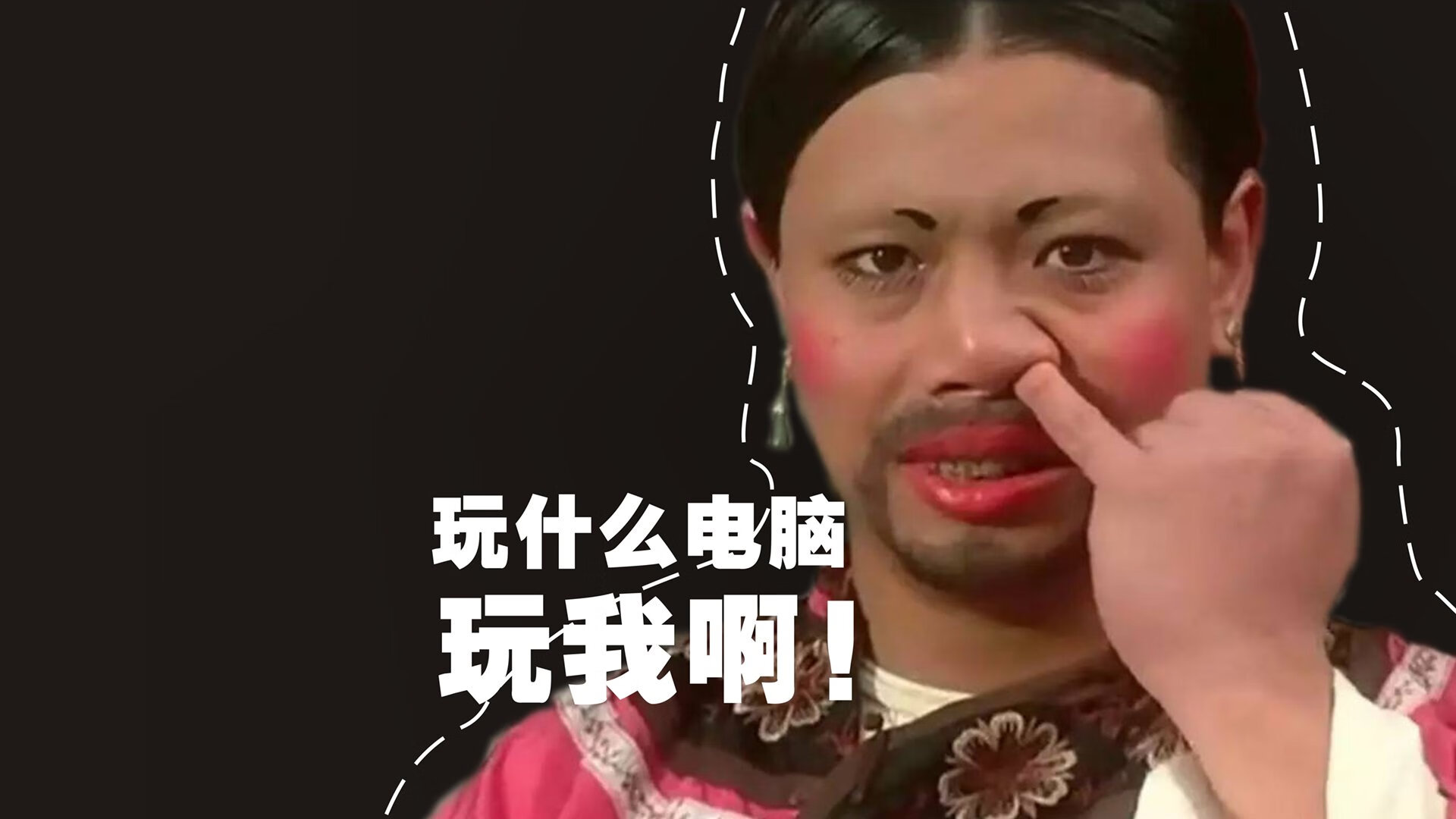 跨越时空的唯一性，当塞维利亚意志点燃NBA总决赛