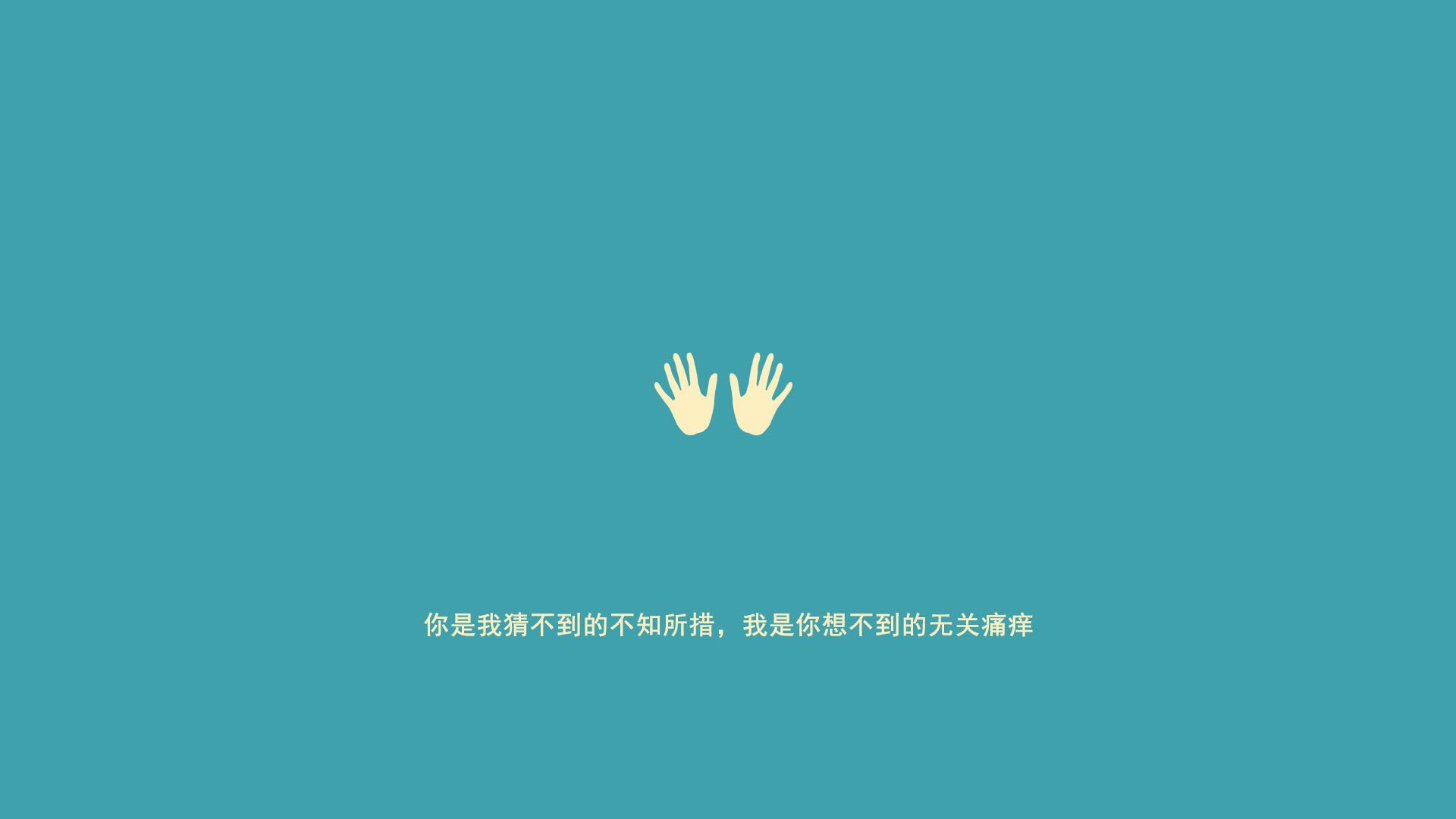 跨越重洋的救赎，一场友谊赛，与孔德的破茧重生