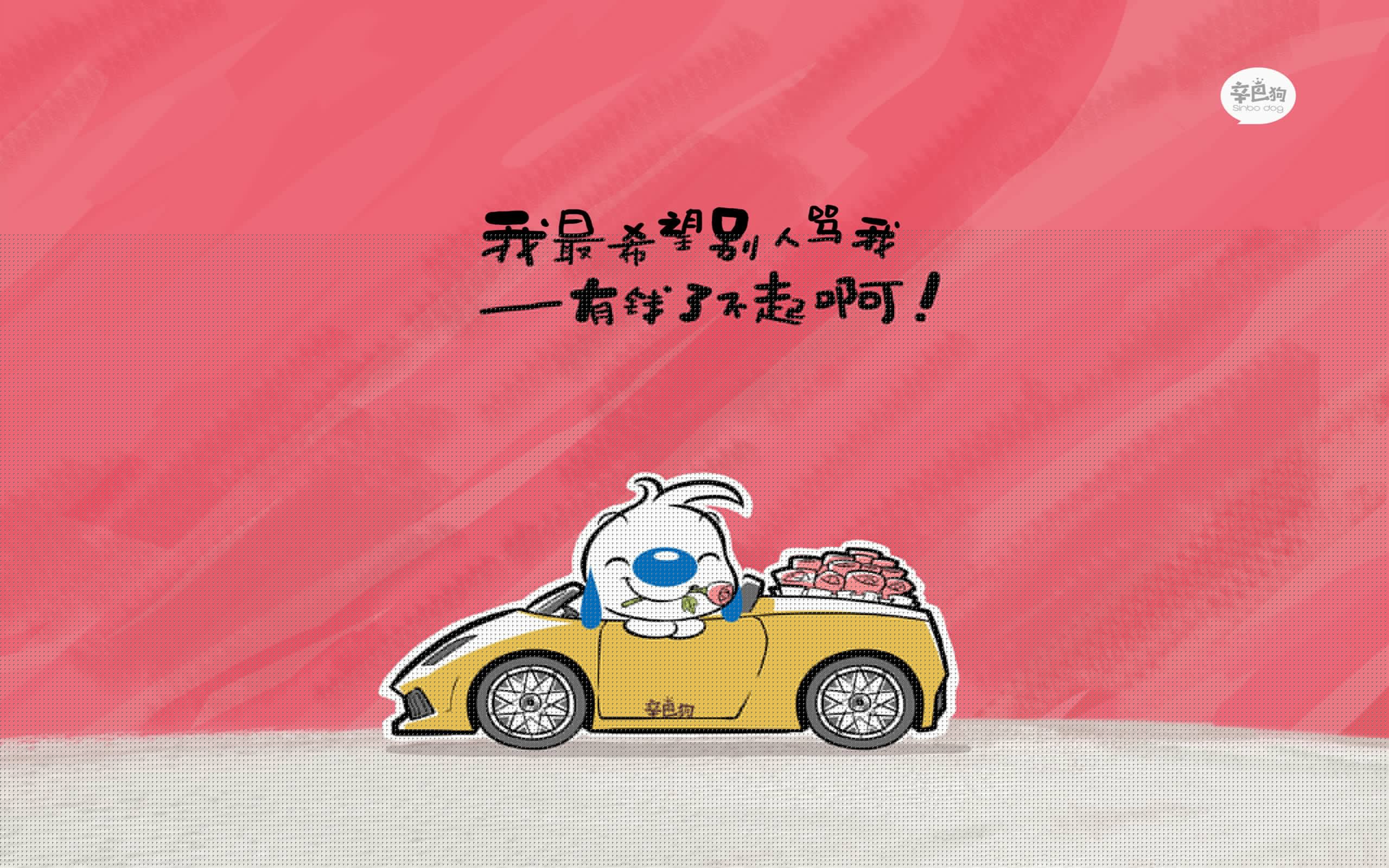 利刃破晓，欧冠半决赛之夜，拉梅洛的无声宣言