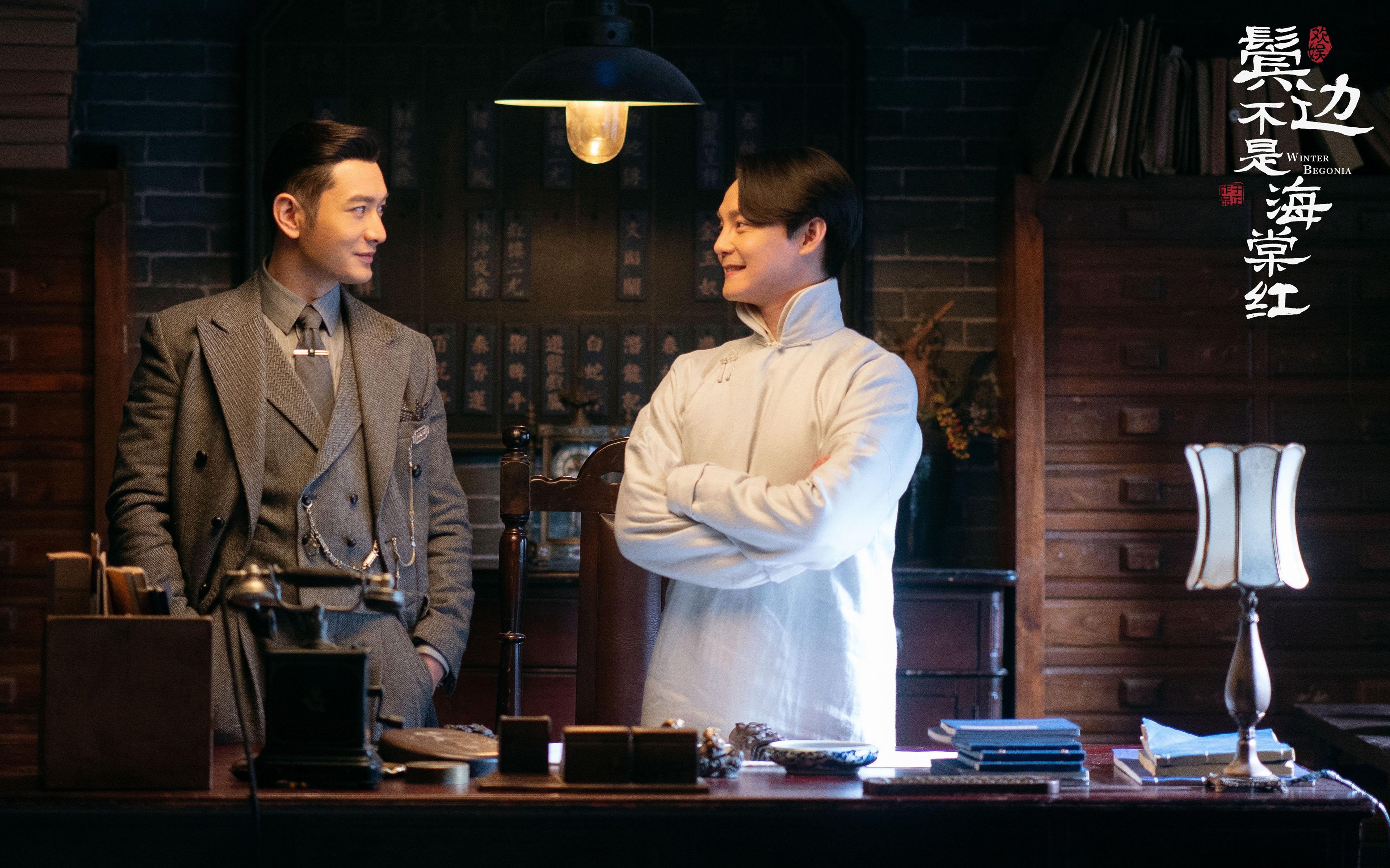 引擎咆哮中的红色压制，当莱比锡铁蹄踏过苏格兰，奥纳纳在巴林赛道完成统治