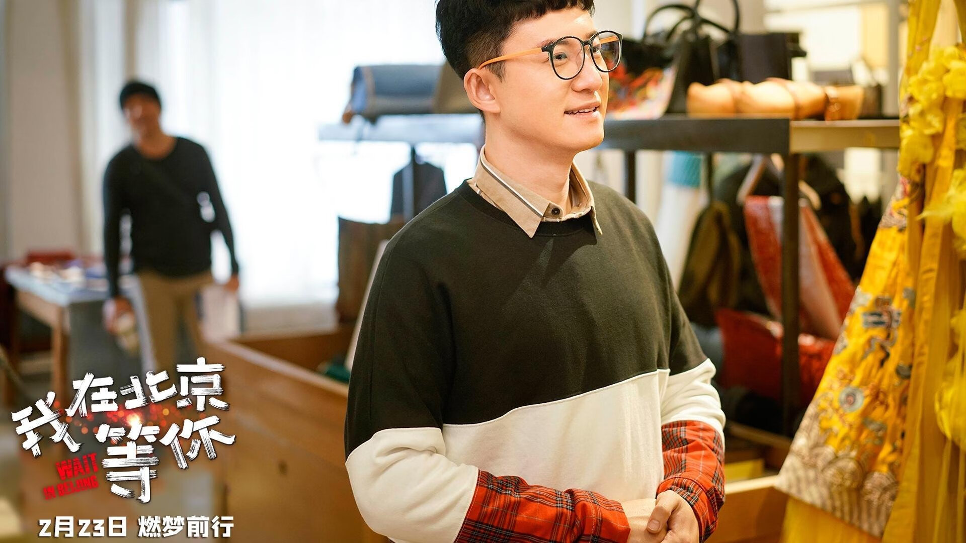 （备选，体现不同角度的唯一性）