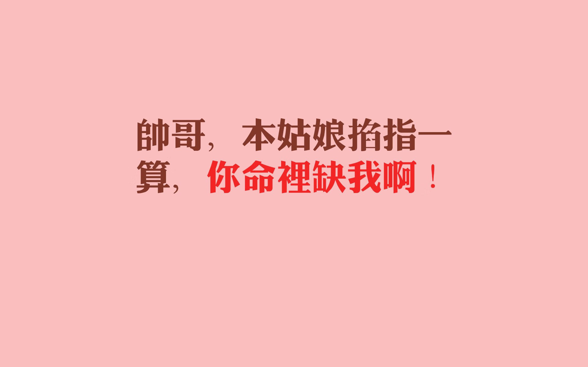 2026世界杯H组,墨西哥对阵日本,库尔图瓦发挥关键作用