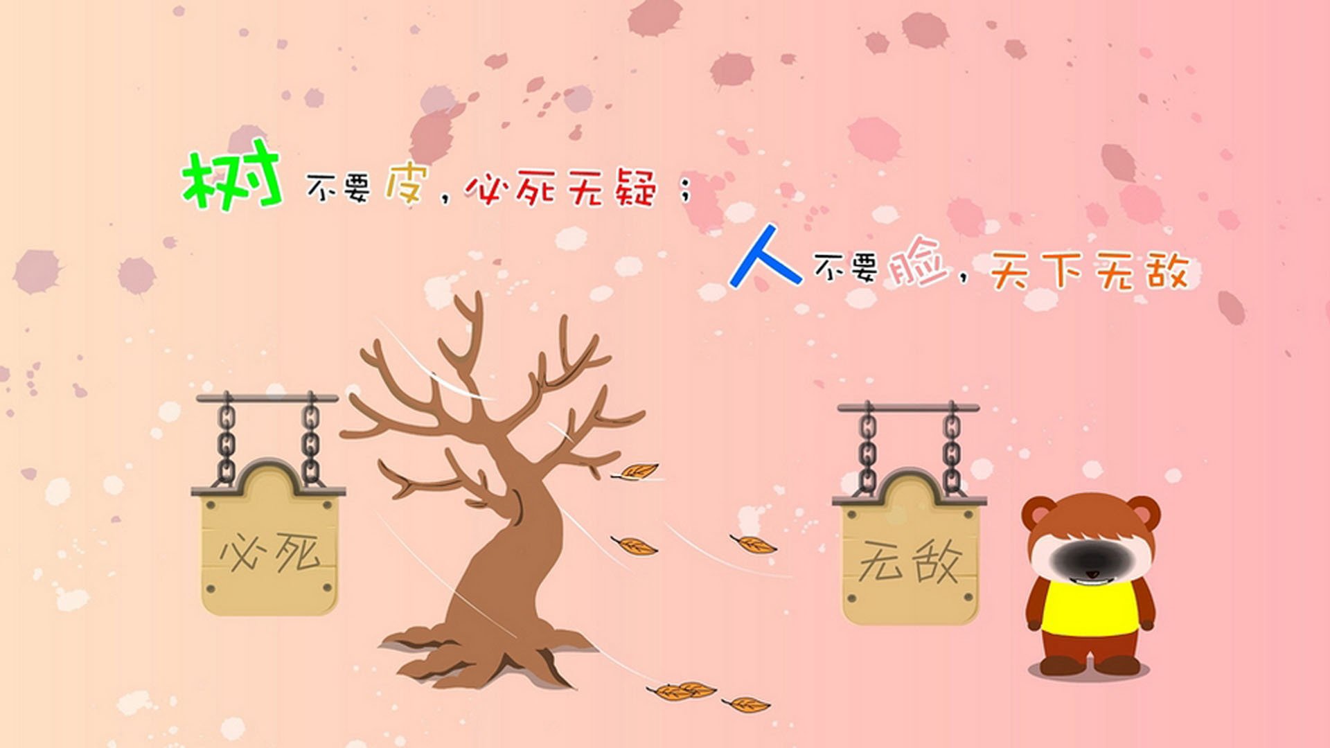 日耳曼战车的世纪碾压,与努涅斯在铁幕上刻下的唯一裂缝