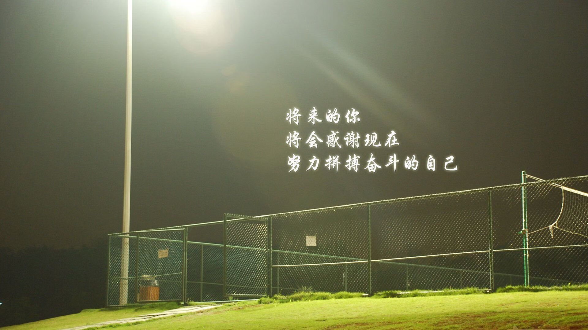 冰与火之歌,在北欧铁幕的裂痕中,久保建英的一剑封喉与失控的节奏