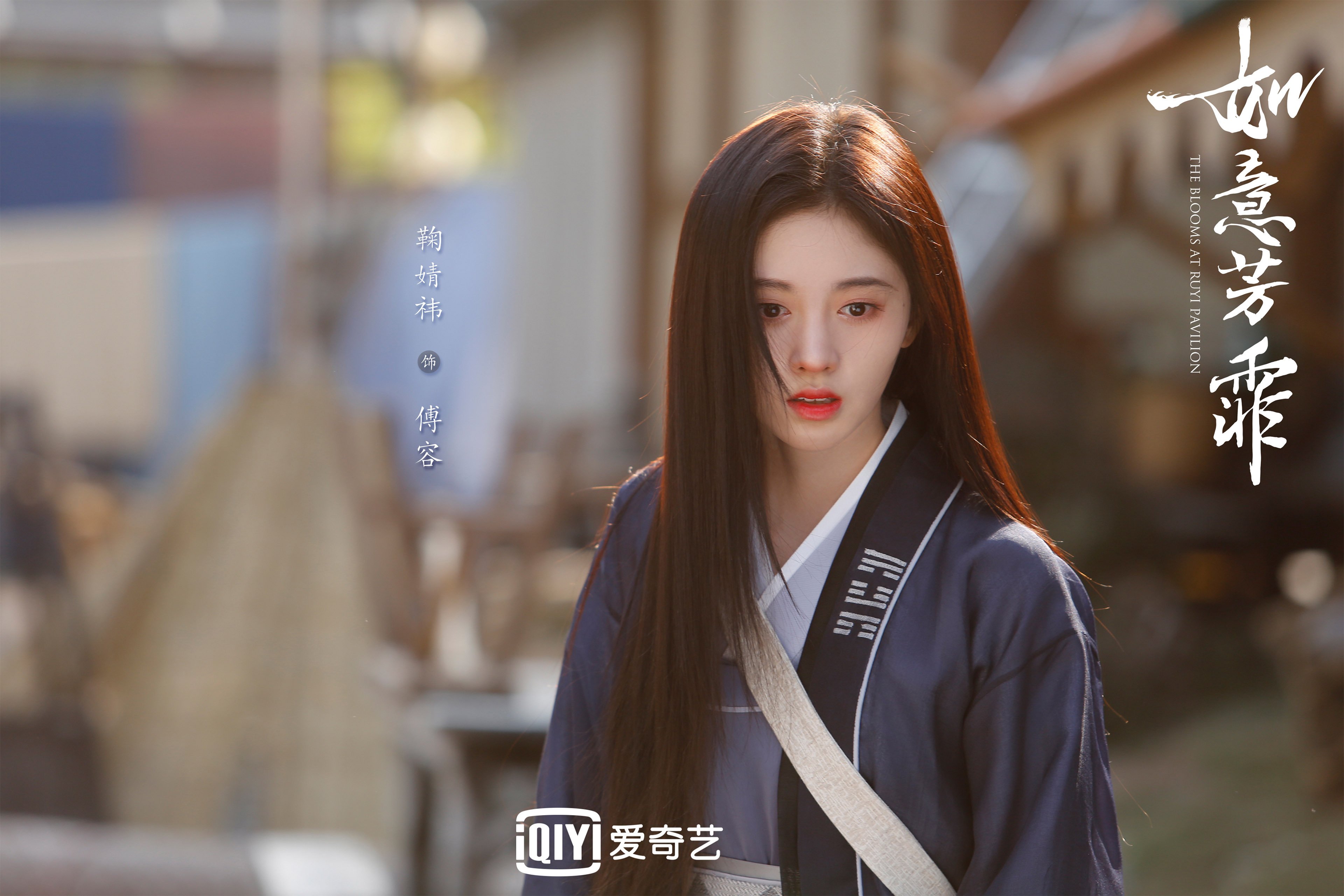 血色十字，阿方索·戴维斯与那场将时间切成两半的D组镜像之战