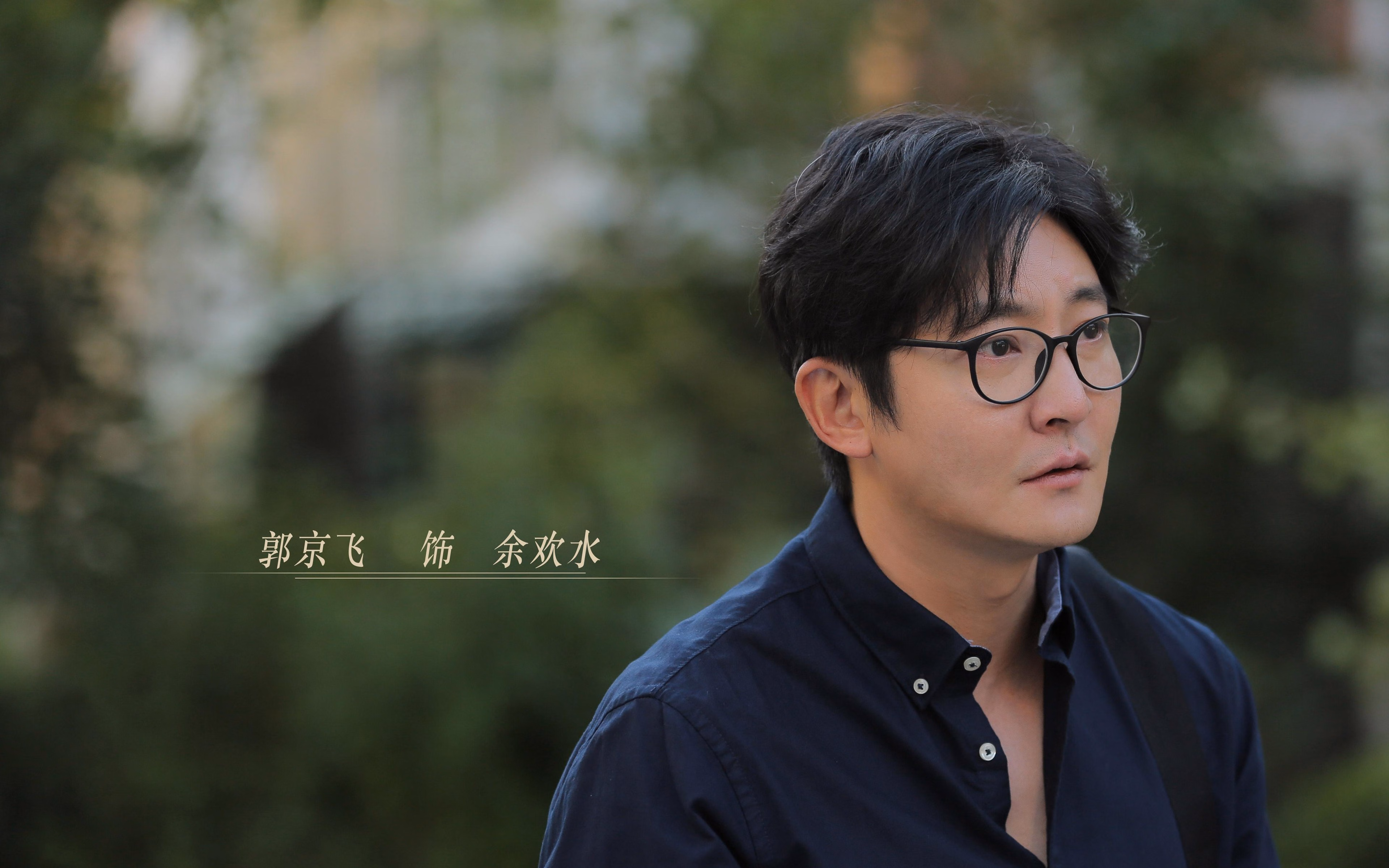 当德布劳内穿错球衣,一场不存在的经典与记忆的执念