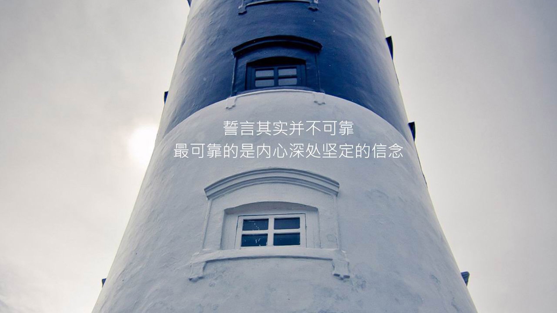 乌拉圭的最后一课,阿方索·戴维斯用一道弧线,为F组写下了孤独的注解