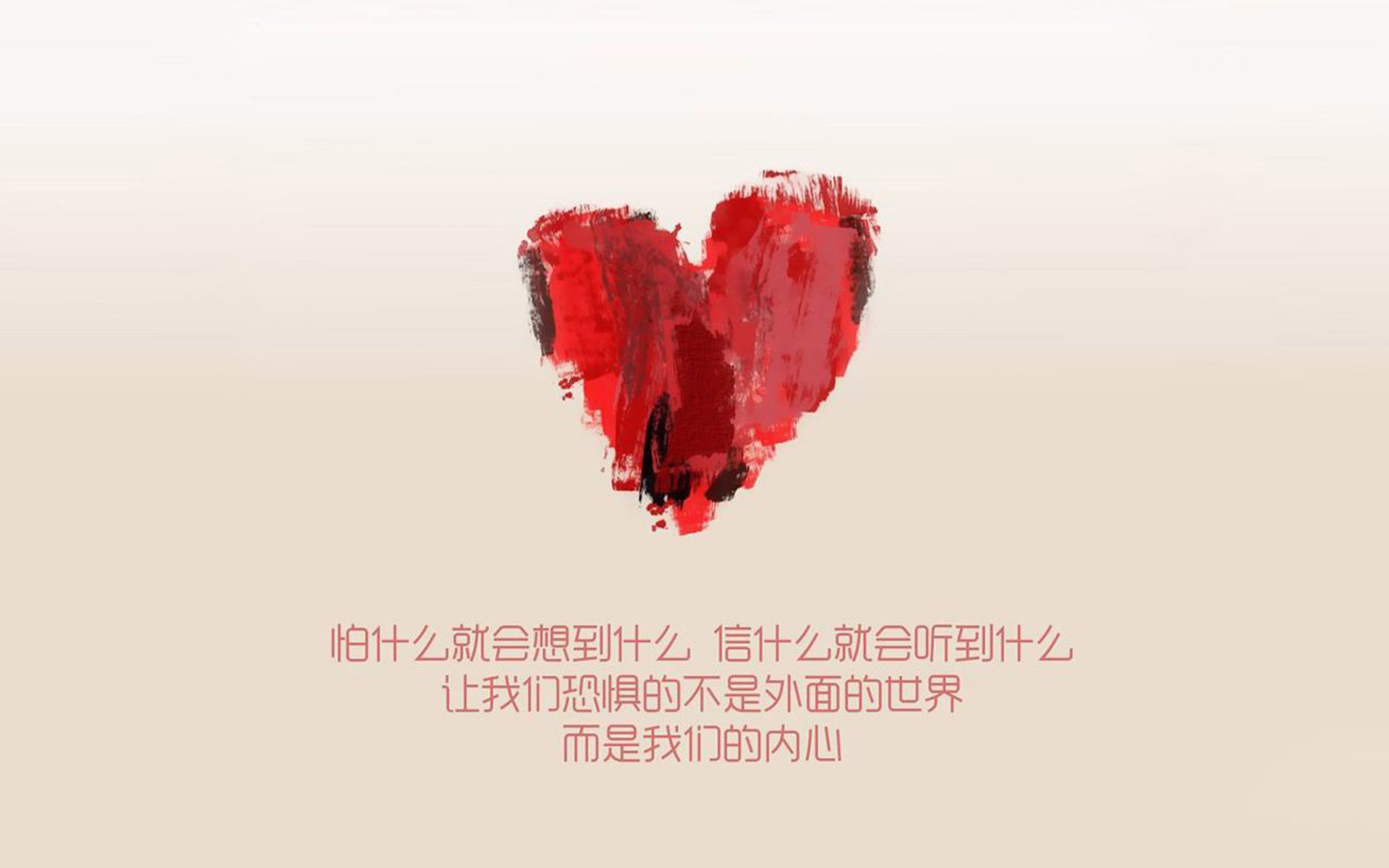 新王登基夜，蓝衣沉没时，齐耶赫三剑封喉，比利时碾压意大利开启H组血路