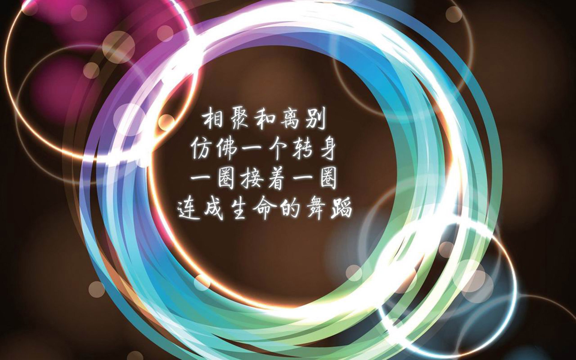 无核之核，德容，以及那支唯一敢在世界杯生死战上绣花的西班牙