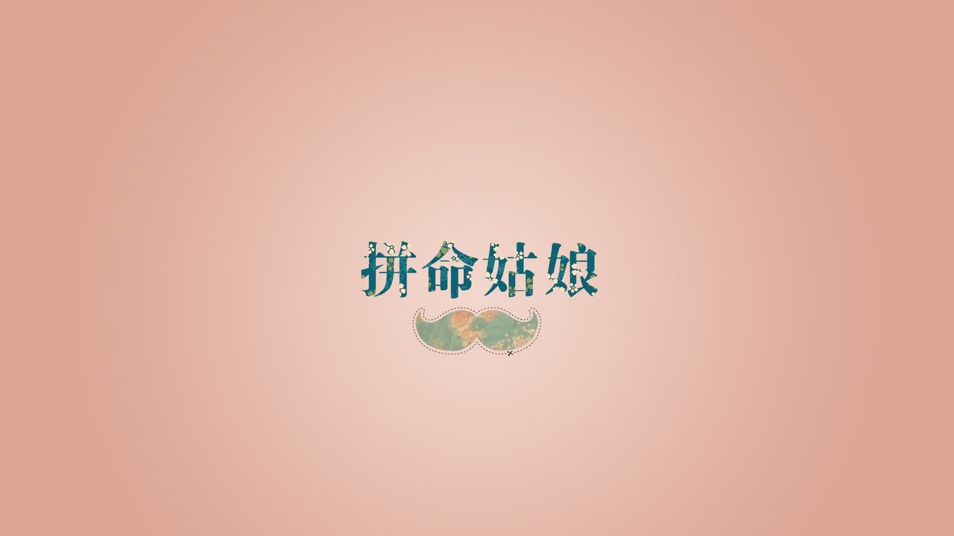 冰与火的临界点，2026世界杯E组，德布劳内的一剑封喉如何将罗马尼亚从冰原救赎